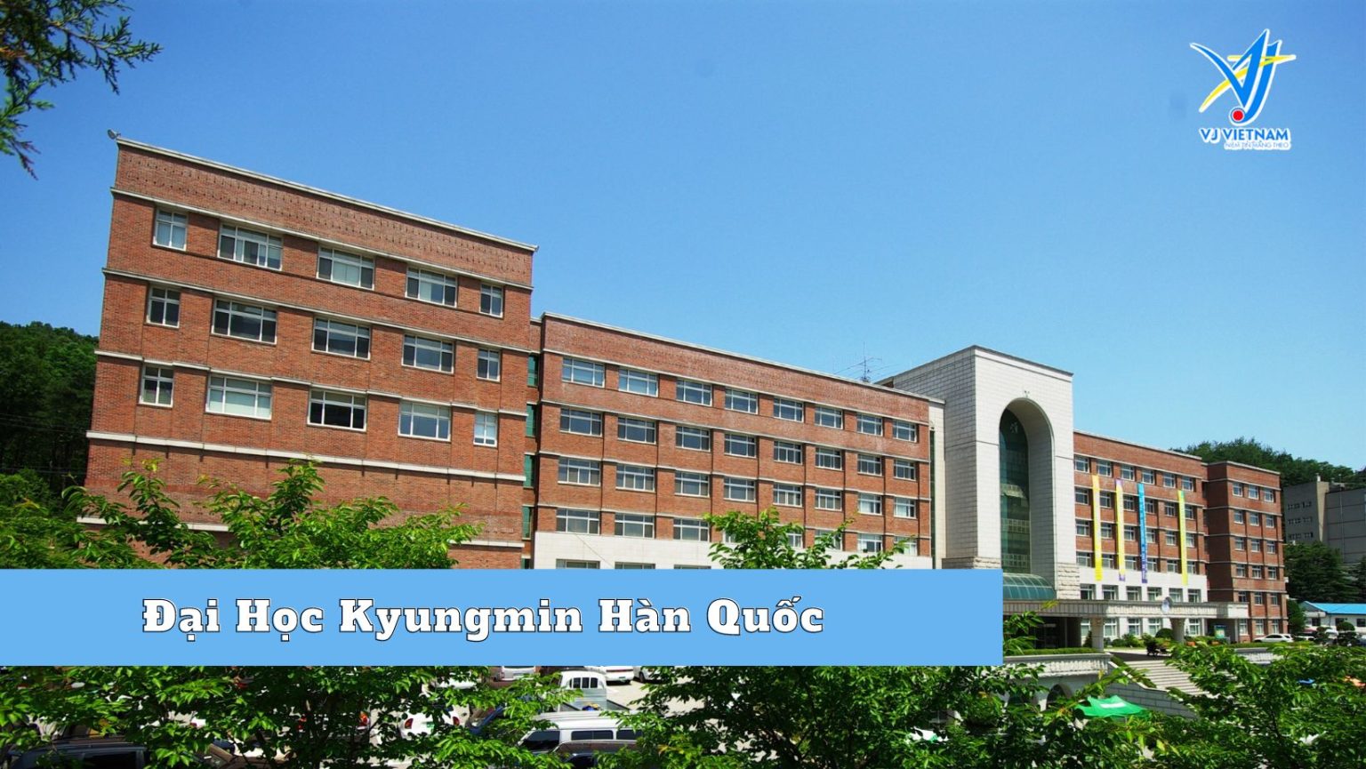 Đại Học Kyungmin Hàn Quốc – Tư thục học phí thấp nhất Gyeonggi