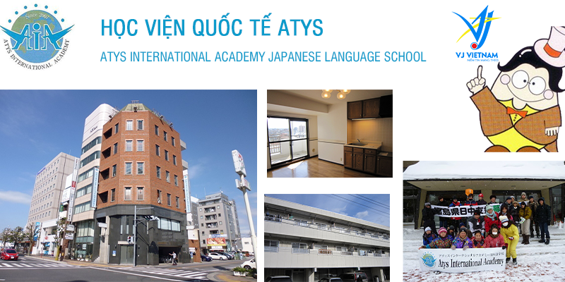 Học Viện Quốc Tế ATYS